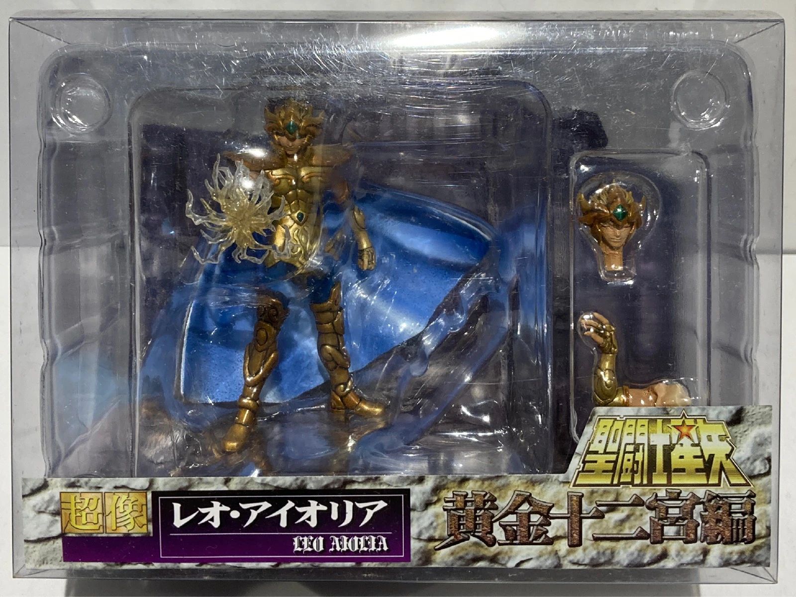 Medicos Super Figure Golden Zodiac Leo Aiolia