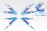 Gundam Metal Build Strike Freedom Gundam Soul Blue 2018