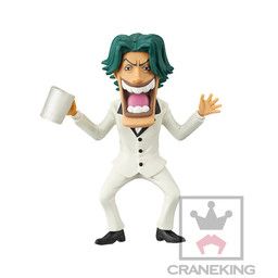 One Piece Film Gold - Bandsman - One Piece World Collectable Figure -One Piece Film Gold- Vol.4 - World Collectable Figure (Banpresto)
