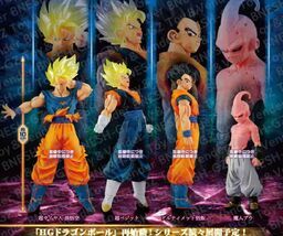 Dragon Ball Z - Son Goku SSJ - HG Dragon Ball 05 Majin Buu Saga 2 - HG Series