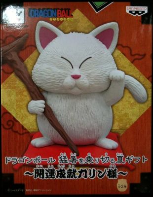 Banpresto Summer Gift to Survive the Heat of Summer Good Fortune Karin Karin: Normal Color
