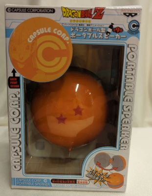 Banpresto Dragon Ball speaker Capsule Corporation Two-Star Ball