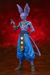 Dragon Ball Super - Beerus - Gigantic Series (X-Plus)