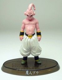 Dragon Ball Z - Kid Buu - Dragon Ball Z Soul of Hyper Figuration - Dragon Ball Z Soul of Hyper Figuration Vol.10