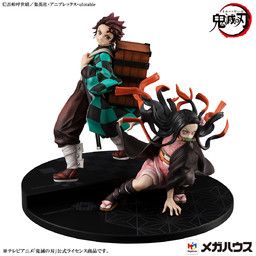Kimetsu no Yaiba - Kamado Nezuko - Precious G.E.M. - Kamado Kyoudai Set (MegaHouse)
