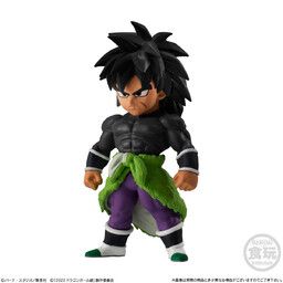 Dragon Ball Super Super Hero - Broly - Bandai Shokugan - Candy Toy - Dragon Ball Adverge - Dragon Ball Adverge 16