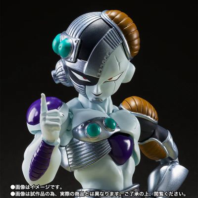 Mecha Frieza