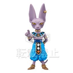 Dragon Ball - Dragon Ball Z: Kami to Kami - Beerus - Dragon Ball Z Movie Version World Collectable Figure vol.1 - World Collectable Figure (Banpresto)