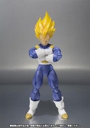 Dragon Ball Z - Vegeta SSJ - S.H.Figuarts - -Premium Color Edition