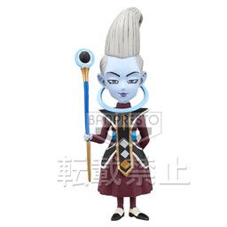 Dragon Ball - Dragon Ball Z: Kami to Kami - Whis - Dragon Ball Z Movie Version World Collectable Figure vol.1 - World Collectable Figure (Banpresto)