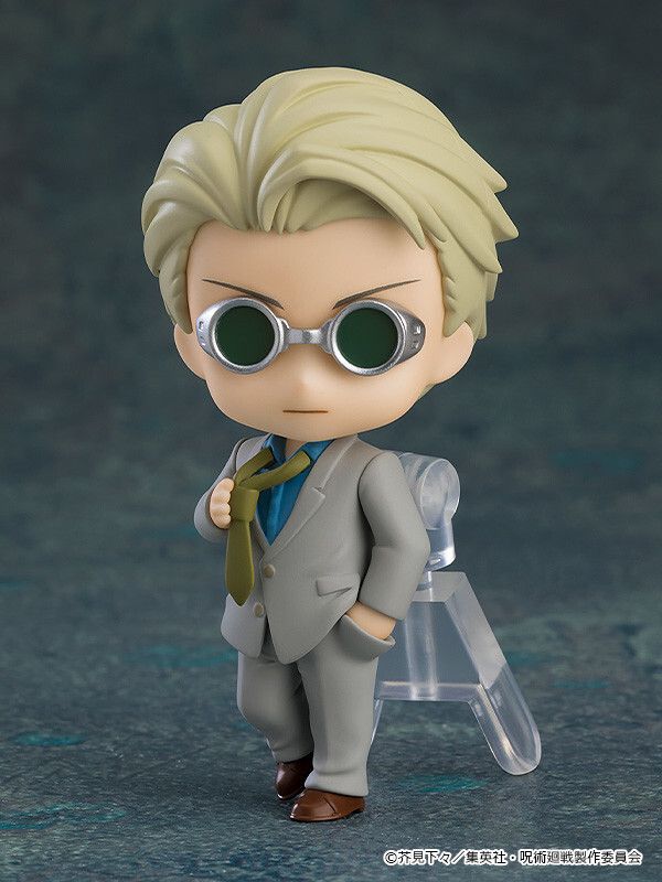 Jujutsu Kaisen - Nanami Kento - Nendoroid Surprise - Nendoroid Surprise Jujutsu Kaisen (Good Smile Company)