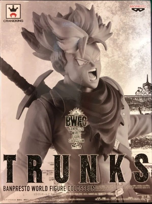 Banpresto WORLD FIGURE COLOSSEUM Zokei Zoukei Tenkaichi Budokai Vol. 6 Dragon Ball Z Trunks (Special Color)