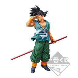 Dragon Ball Z - Son Goku - Amusement Ichiban Kuji Dragon Ball Super BWFC Zoukei Tenkaichi Budoukai 3 Super Master Stars Piece The Son Goku - Banpresto World Figure Colosseum 10th Anniversary - Figure Colosseum - Ichiban Kuji - Super Master Stars Piece - Two Dimensions