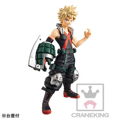 Boku no Hero Academia - Bakugo Katsuki - Boku no Hero Academia DXF Figure  (No.2) - DXF Figure (Banpresto)