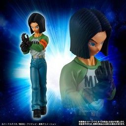 Dragon Ball Super - Android 17 - HG Dragon Ball Super ~Dai 7 Uchuu Senshi Hen~ - HG Series