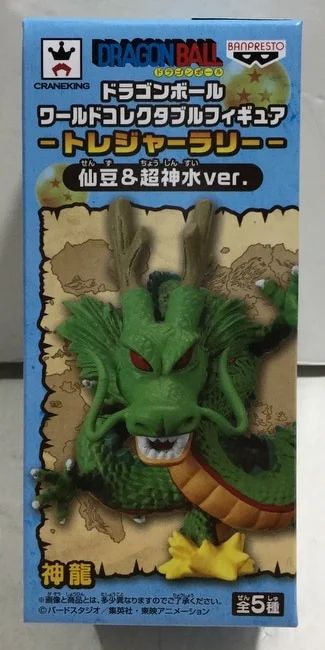 BanBanpresto WCF Dragon Ball Treasure Rally Senzu Bean and Super Divine Water ver.  Shenron
