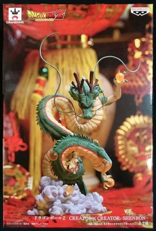 Banpresto CREATOR CREATOR SHENRON A / Shenron (Normal color)