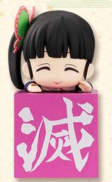 Kimetsu no Yaiba - Tsuyuri Kanao - Hikkake Figure - Kimetsu no Yaiba Hikkake Figure Kanao! Kanao! Kanao! (FuRyu)