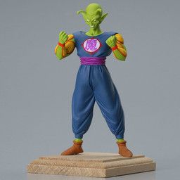 Dragon Ball - Piccolo Daimaou - HGIF Dragon Ball Z #13