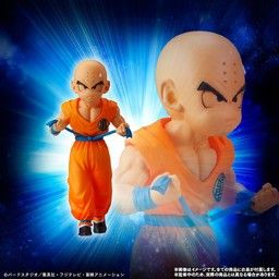 Dragon Ball Super - Krillin - HG Dragon Ball Super ~Dai 7 Uchuu Senshi Hen~ - HG Series