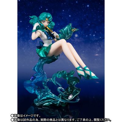 Bishoujo Senshi Sailor Moon - Sailor Neptune - Figuarts Zero chouette