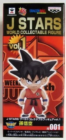 Banpresto WCF JSTARS vol.1 Son Goku JS001