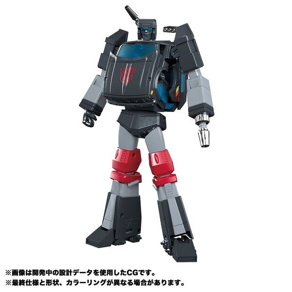 Transformers - Trailbreaker - The Transformers: Masterpiece (MP-56) (Takara Tomy)