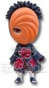 Naruto Shippuuden - Tobi - Chibi Kyun-Chara - Ichiban Kuji - Ichiban Kuji Naruto Shippuuden: vol 1 (Banpresto)