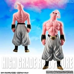 Dragon Ball Z - Super Buu - HG Dragon Ball Z Majin Buu Kanzen Set - HG Series
