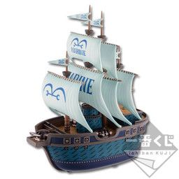 One Piece - Ichiban Kuji - Ichiban Kuji One Piece VS Navy - Marine Ship (Banpresto)
