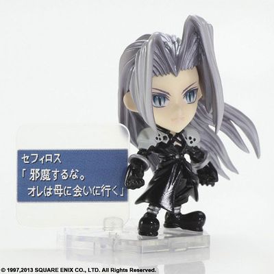 Final Fantasy VII - Sephiroth - Trading Arts Kai mini (NO. 8) (Square Enix)