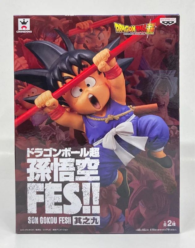Banpresto Son Goku FES Part 9 Son Goku (Shonen)