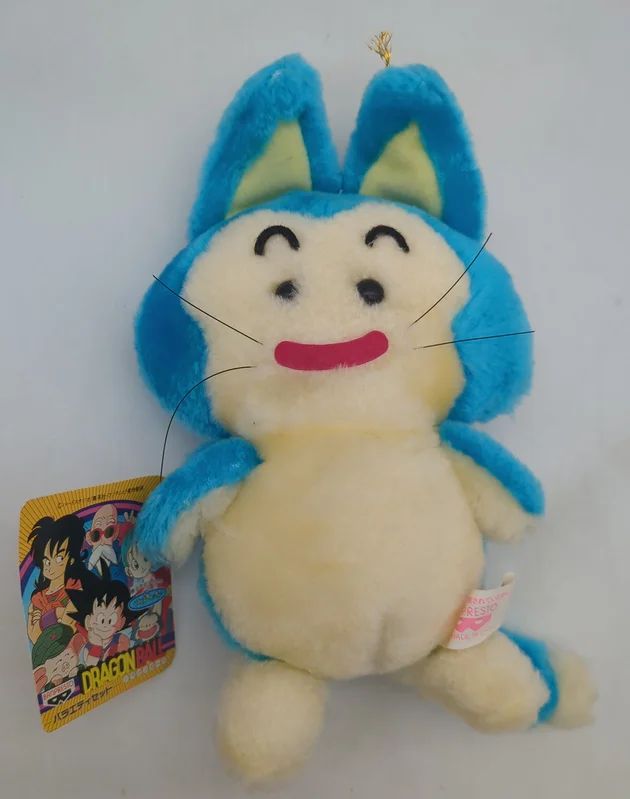 Banpresto Variety Set UFO Catcher Pu'er