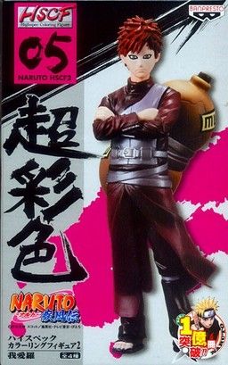 Naruto Shippuuden - Gaara - High Spec Coloring Figure - Vol. 2 (Banpresto)