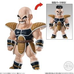 Dragon Ball Z - Nappa - Bandai Shokugan - Candy Toy - Dragon Ball Adverge - Dragon Ball Adverge Vol.8