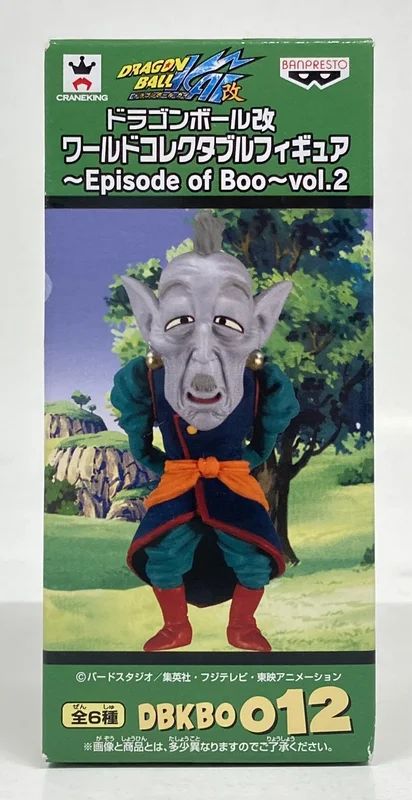 Banpresto WCF Dragon Ball Episode of Boo vol.2 DBKBO012 Old Kai