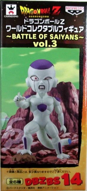 Banpresto WCF Dragon Ball BATTLE OF SAIYANS vol.3 DBZBS14 Frieza