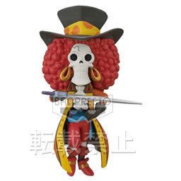 One Piece Film Z - Brook - One Piece World Collectable Figure ~One Piece Film Z~ vol.3 - World Collectable Figure  (FZ024) (Banpresto)