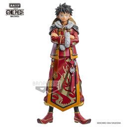 One Piece: Set Sail - Monkey D. Luffy - DXF Figure - The Grandline Men - Chinese Style (Bandai Spirits, Shueisha Bandai Namco (Shanghai) Co., Ltd.)