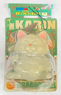 Banpresto DX Soft Vinyl Figure 4 Karin
