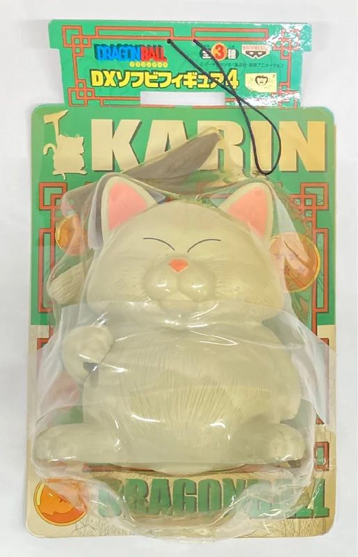 Banpresto DX Soft Vinyl Figure 4 Karin