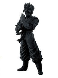 Dragon Ball Z - Future Son Gohan SSJ - Dragon Ball Z Resolution of Soldiers Vol.6 - Special Color ver. (Banpresto)