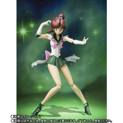 Bishoujo Senshi Sailor Moon SuperS - Super Sailor Jupiter - S.H.Figuarts