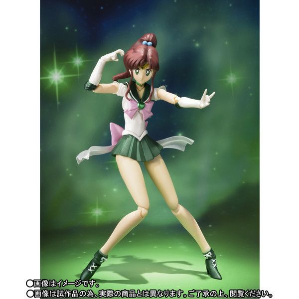 Bishoujo Senshi Sailor Moon SuperS - Super Sailor Jupiter - S.H.Figuarts