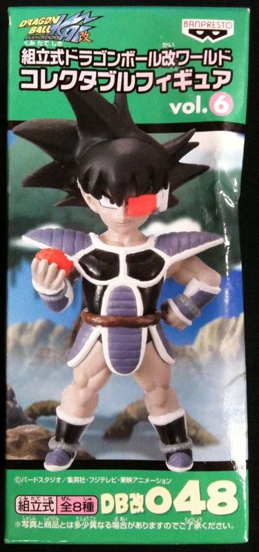 Banpresto WCF Dragon Ball Kai vol.6 DB Kai 048 Turles