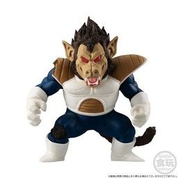 Dragon Ball Z - Oozaru Vegeta - Bandai Shokugan - Candy Toy - Dragon Ball Adverge - Dragonball Adverge Motion Oozaru Vegeta set
