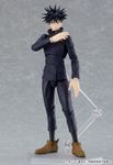 Jujutsu Kaisen - Fushiguro Megumi - Gyokuken - Figma (#564) (Good Smile Company, Max Factory)