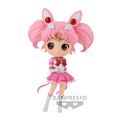 Gekijouban Bishoujo Senshi Sailor Moon Cosmos - Eternal Sailor Chibi Moon - Q Posket - B