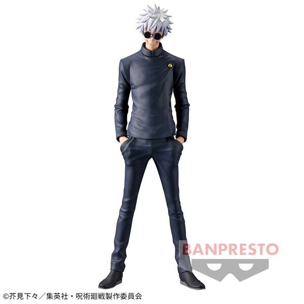 Jujutsu Kaisen - Gojo Satoru - King of Artist - Kaigyoku Gyokusetsu (Bandai Spirits)