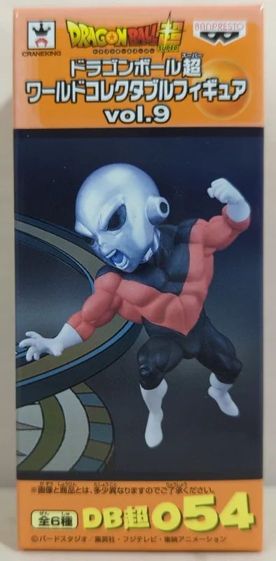 Banpresto WCF Dragon Ball Super vol.9 DB Super 054 Jiren